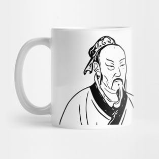 Mencius | Confucian philosopher Mug